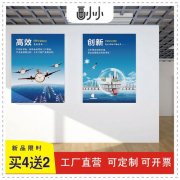 澳门太阳集团官网www:中车氢能产业园(苏州中车产
